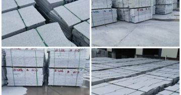 十堰芝麻白1.8A光毛板