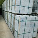十堰 大花芙蓉白火烧成品，市政园林广场地铺石