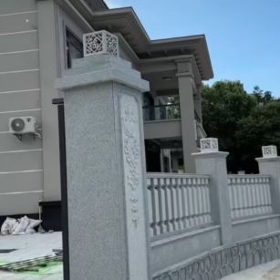 十堰 芝麻白别墅围墙栏杆，私人订制