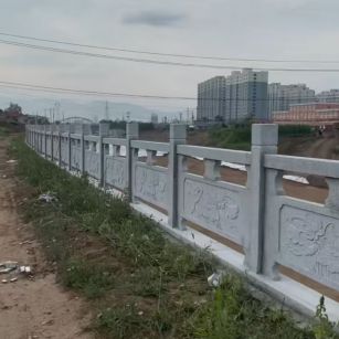 十堰 石材河道栏杆