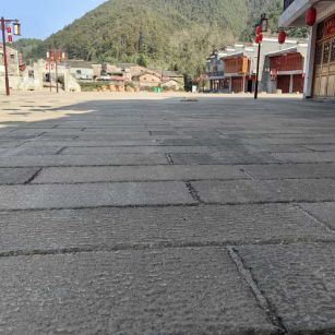 十堰仿古石铺装效果