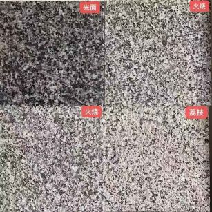 十堰 芝麻黑光面，芝麻黑火烧面，芝麻黑荔枝面