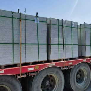 十堰 芝麻白花岗岩地铺石