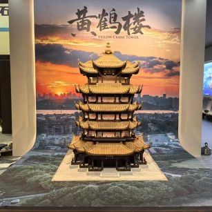 十堰仿古石文创作品-黄鹤楼