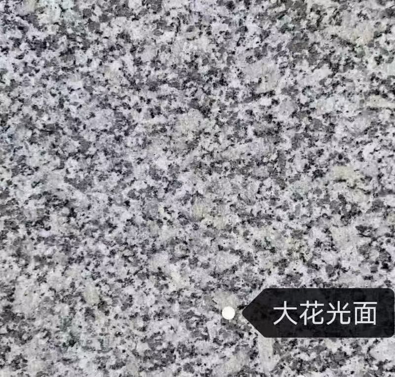 十堰 芙蓉白（芝麻白大花）光面