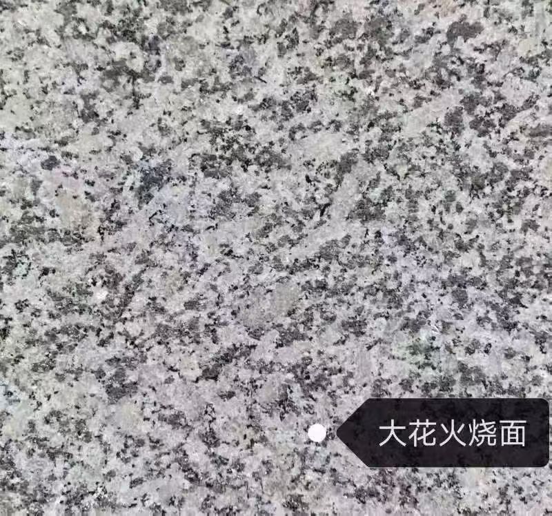 十堰 芙蓉白（芝麻白大花）火烧面
