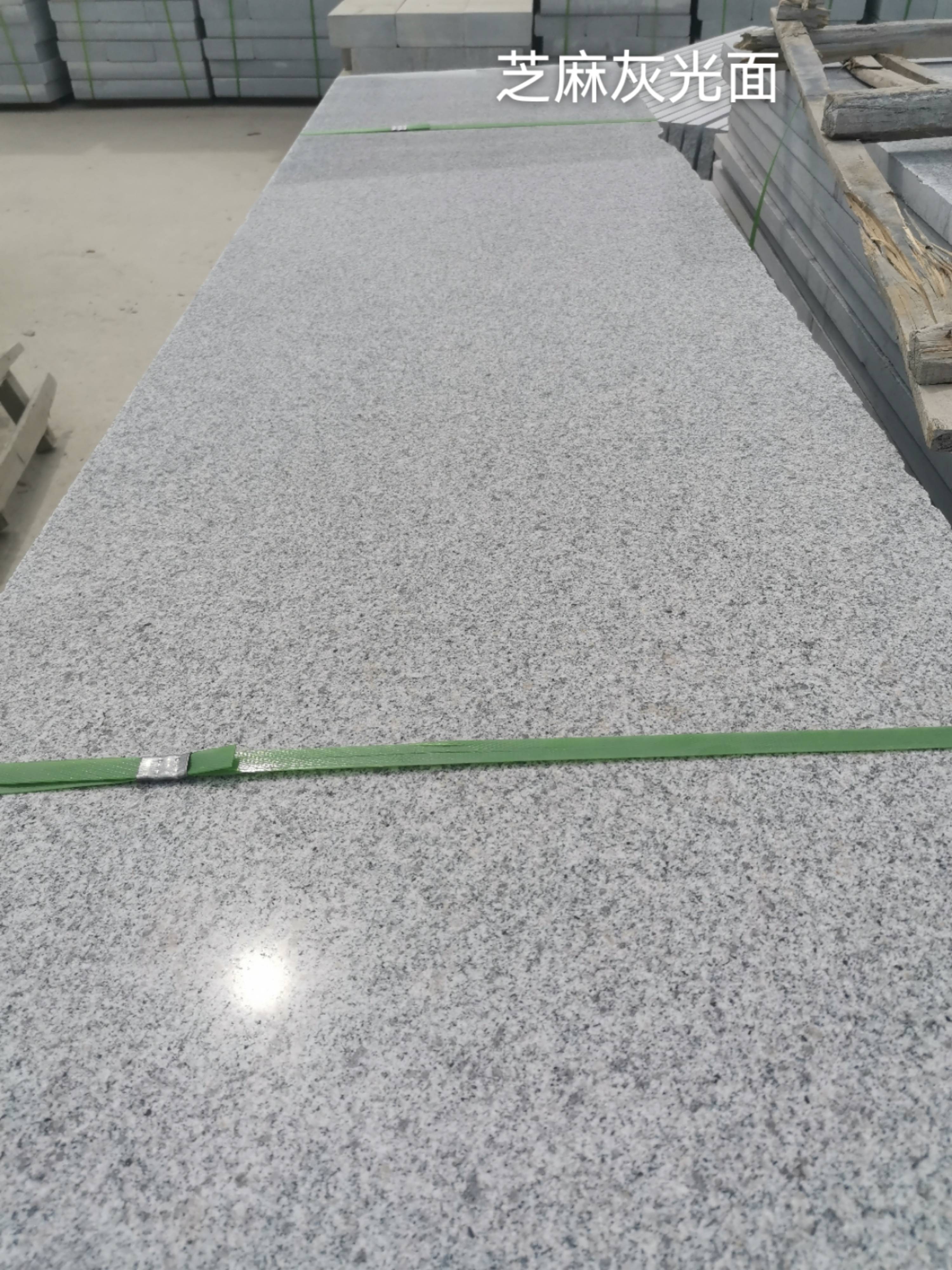 十堰芝麻灰光面