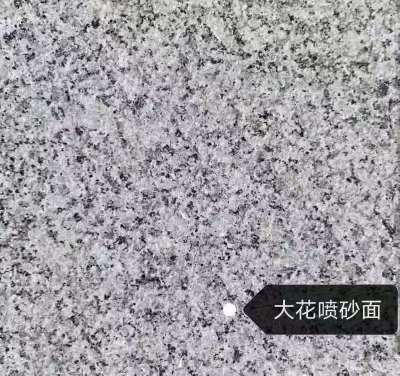 十堰 芙蓉白（芝麻白大花）荔枝面