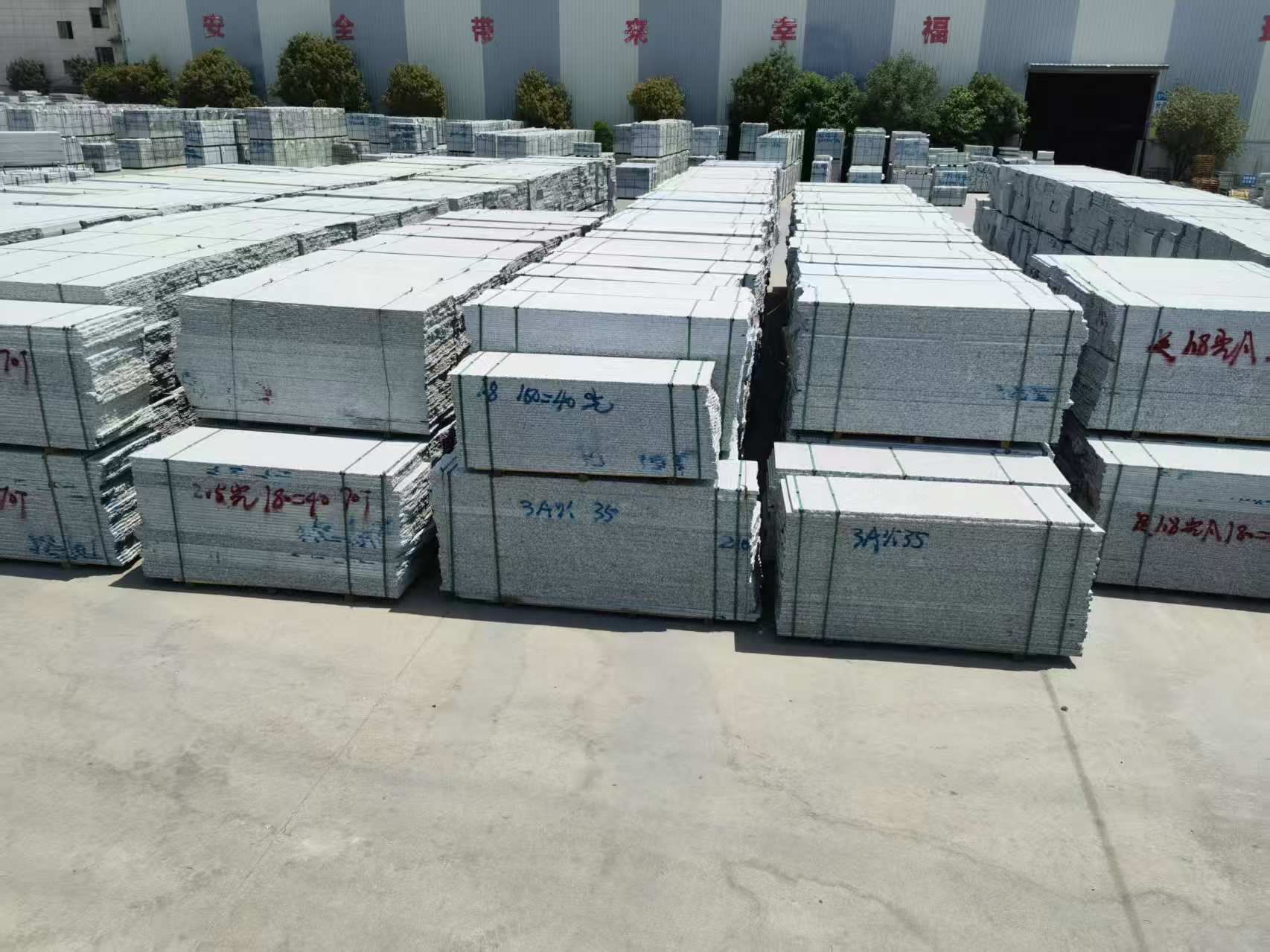 十堰芙蓉白半成品-毛板